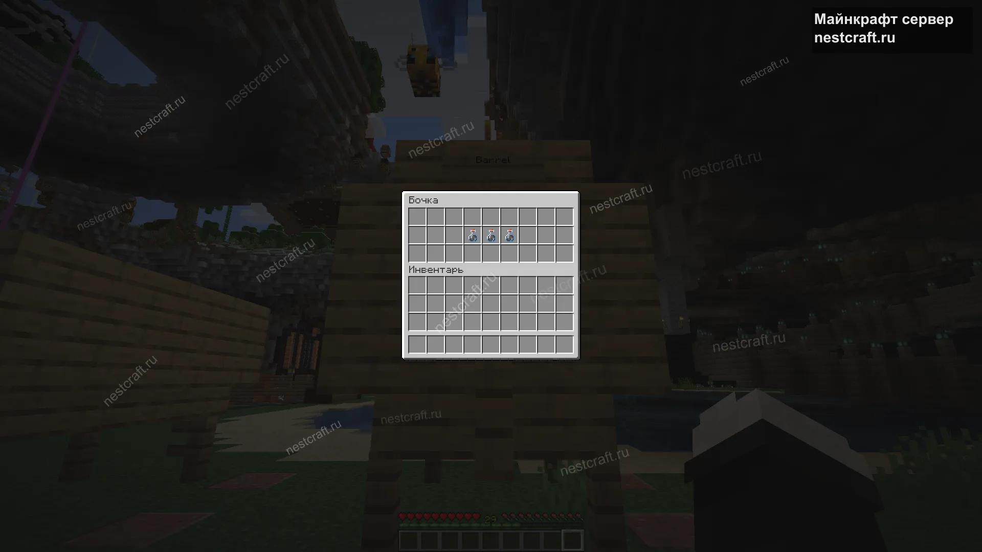 Бочка с табличкой «barrel» и её интерфейс